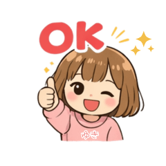 Cute and cheerful stamps for Yuki-san