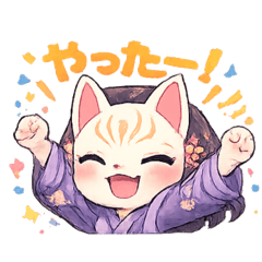 Kunoichi Kagero - Reaction Edition