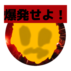 sinyak_20260406152439