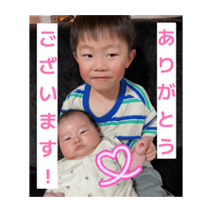 harutanu_20260406133759