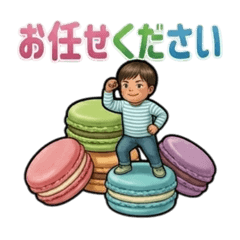 活動用零食小孩