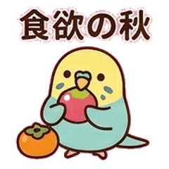 Autumn Budgie Bliss: Cozy Pastel Birds