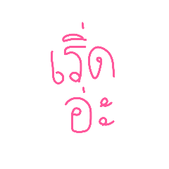 curtain_20260409172457