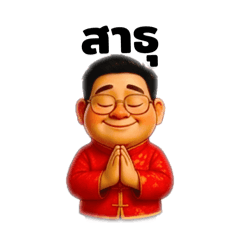 Bang100000_20260409172542