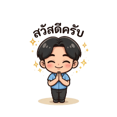 Passawut naksampow_20260409175759