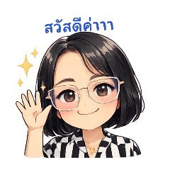 Meena_20260409175035