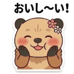 [Bush Dog Family] What should we eat?