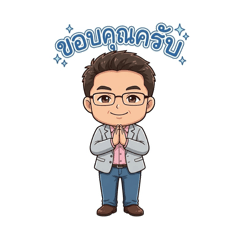 Sticker by narong_20260409174425