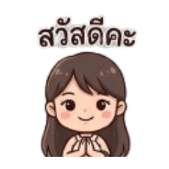 poope_20260409180017