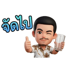 Ohmtp_20260409175727