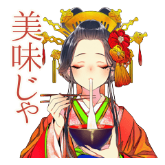 Oiran Gourmet Delivery Stickers