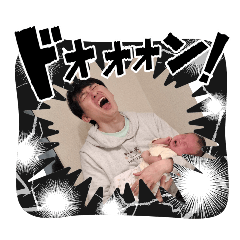 sovaudon_20260410031336