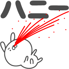 Honey Interesting Stickers Line貼圖 Line Store