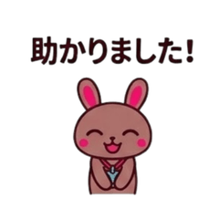 Overworked Bunny: Reaction Pack