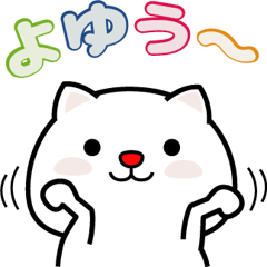 noboo 332