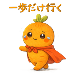 Vegemamo: Cute Daily Stickers