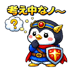 SUMIYA_20260410101150