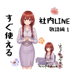 Polite phrases you can use right away