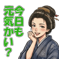 Cute_elegant Edo Lady Japanese Stickers