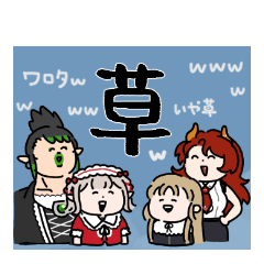 にじさんじの名前のない組スタンプ!