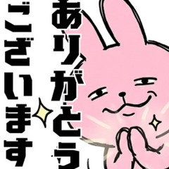 Over-the-Top Emotional Pink Bunny