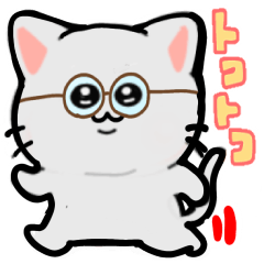 Everyday Stickers of Grey Glasses Cat