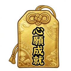 Luxurious Matchmaking Amulet "Meet Me"