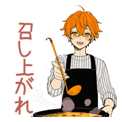 Sweet Boyfriend Homemade Cooking