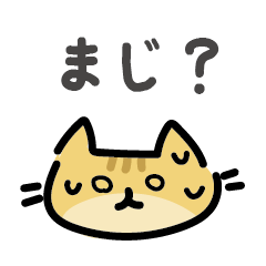 簡單隨性貓咪貼圖