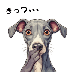 ItaGre speaking Kansai dialect