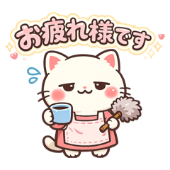 emi_Everyday Chill Mom Cat Stickers