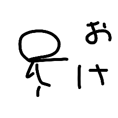 suusuu_20260410132454