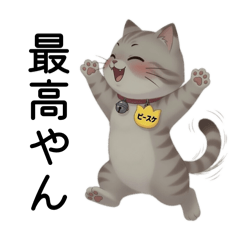 Takaaaaa_20260410132227