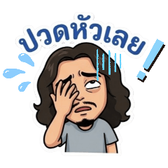 prajoub_20260409182330