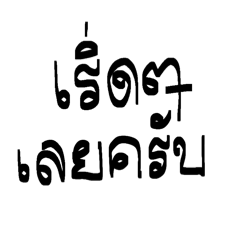 Evejaaa_20260409184617