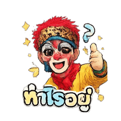 tree ggg_20260409184850