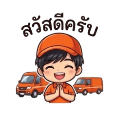 Tippapa_20260409190014