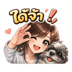 Beautiful girls_20260409190039