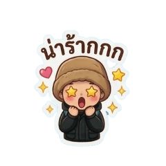 amekoung_20260409184129