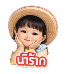 Kanomwan_20260409204111