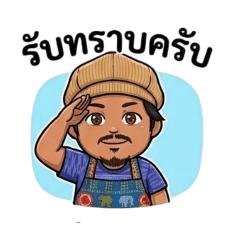 Doxh_mak_20260409204219