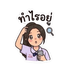 Thannaporn upala_20260409204646