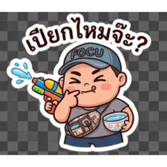 aitaoaun_20260409204514