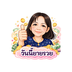 Nucleus_20260409204925