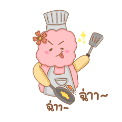 Adorable cotton candy