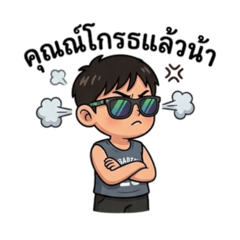 Chami.nn_20260409215148