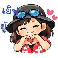 Mamajung_20260409210307