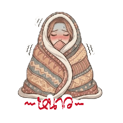 Buntita_20260409205236