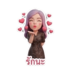 dararut_20260409210547