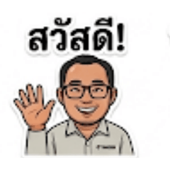 Watanabe_20260409205559